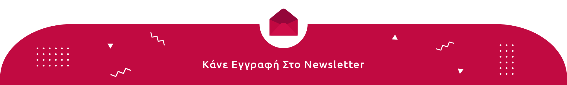 newsletter-first-desktop
