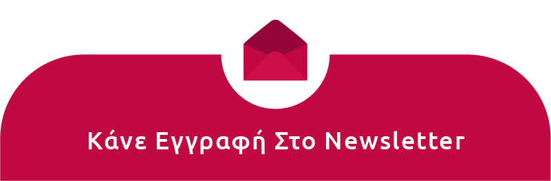 newsletter-first-mobile-new