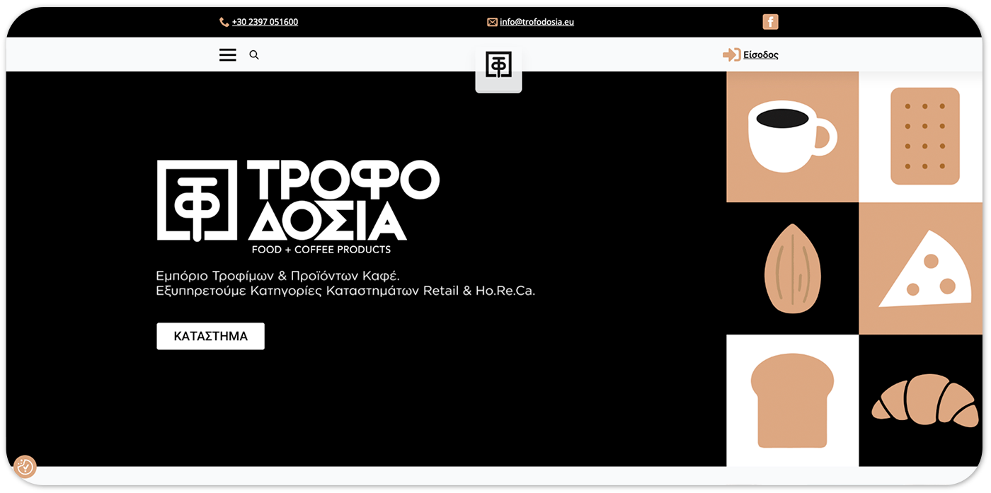 trofodosia.eu