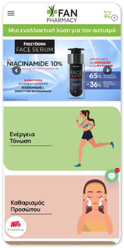website-mobile-fanpharmacy