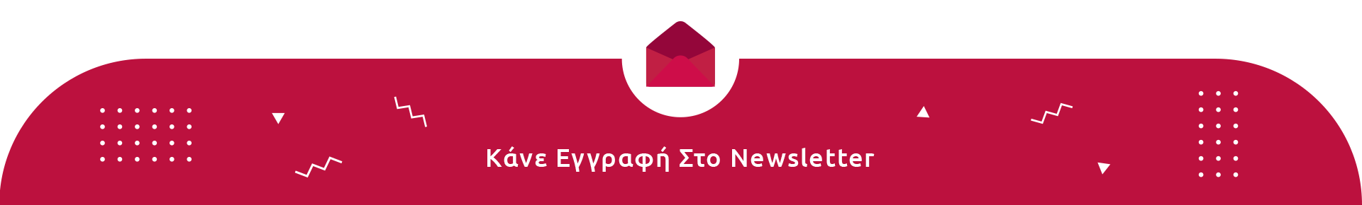 newsletter-desktop-trabica