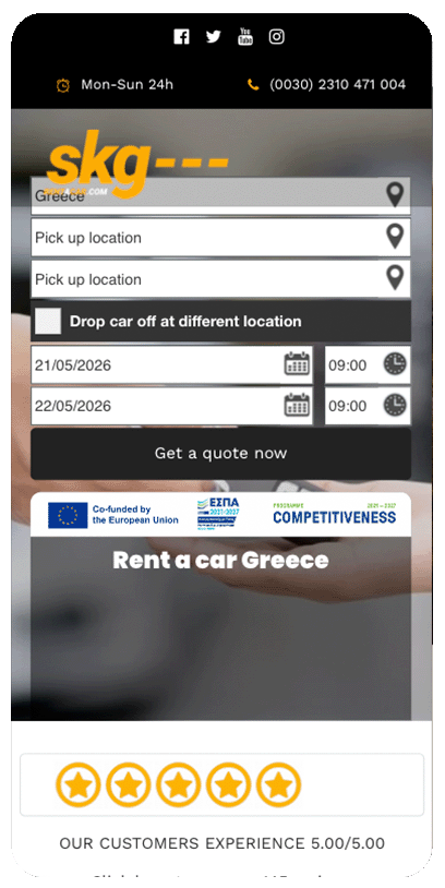 skgrentacar.com Κατασκευή Website